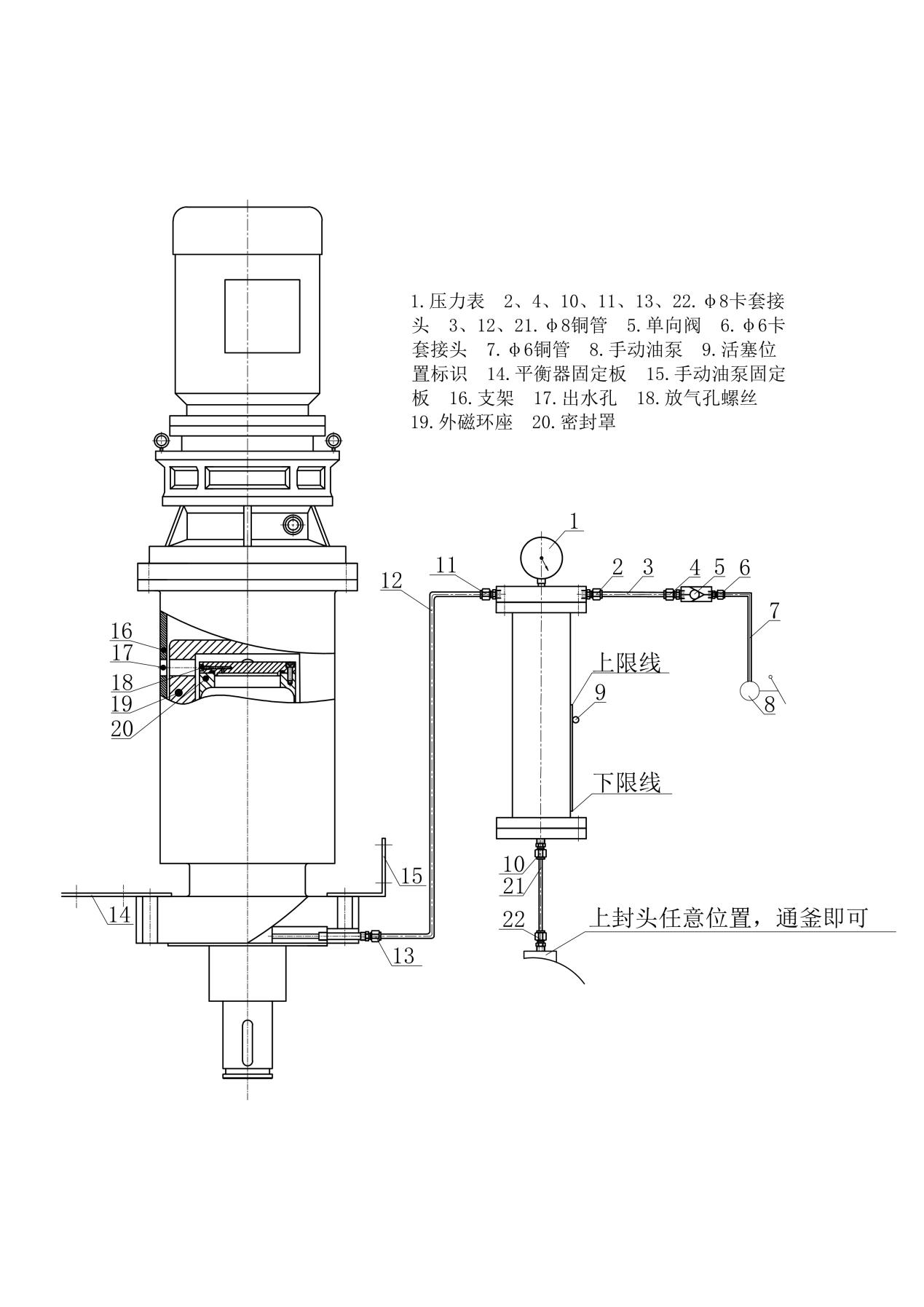 a5ee80d9a07cdafe6dfb684abcf3ed5f.png